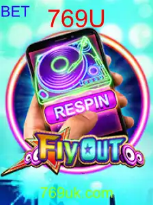 FlyOut